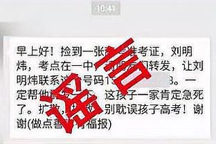 华体育hth官网登录截图1